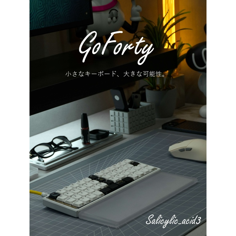 40%キーボード紹介本「GoFortyガイドブック」