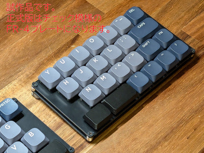 40%分割キーボード GoFortySplit