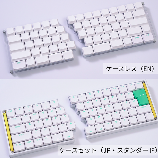 自作キーボード – Keeb-On! 自作キーボード – Keeb-On!